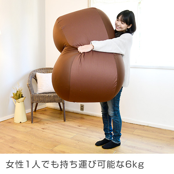 ビーズソファー 特大 Bs60 1140 T マイクロビーズ ビーズソファ ソファ ソファー 1人掛け 座椅子 座いす フロアチェア 人をダメにする ソファ くらしのeショップ 通販 Paypayモール