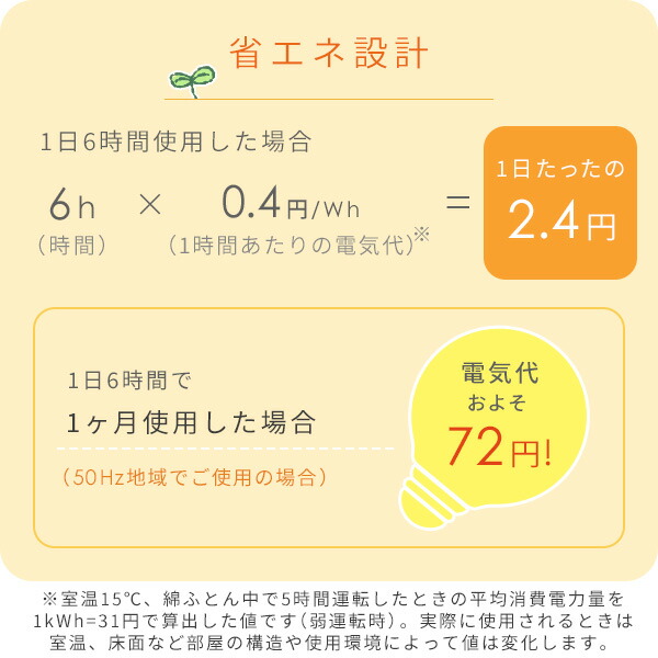 電気毛布 敷き毛布 掛け毛布 山善 電気掛け毛布 電気敷き毛布 プードルタッチ 188×130cm YMK-F43P 電気ブランケット 電気かけ毛布  電気掛毛布