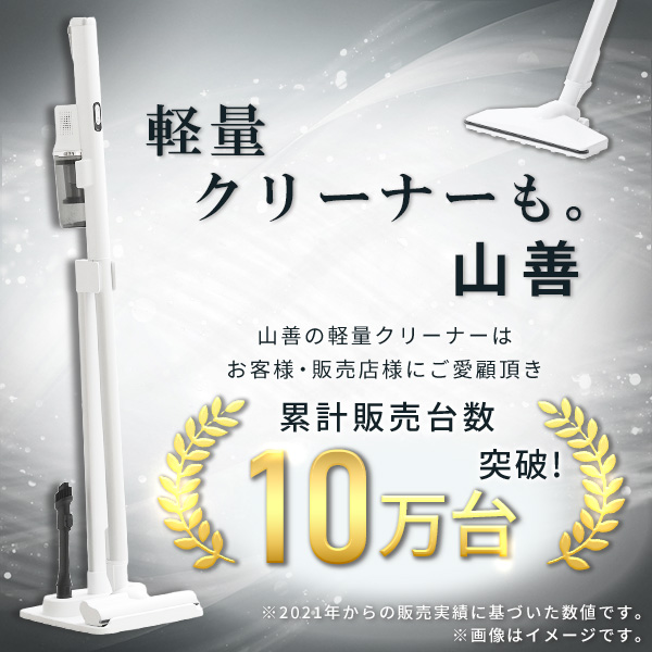 1台2役コードレスクリーナー  コードレス 楽天市場】【 クーポンで3680円・25日23:59迄】＼2種吸引モ一ド