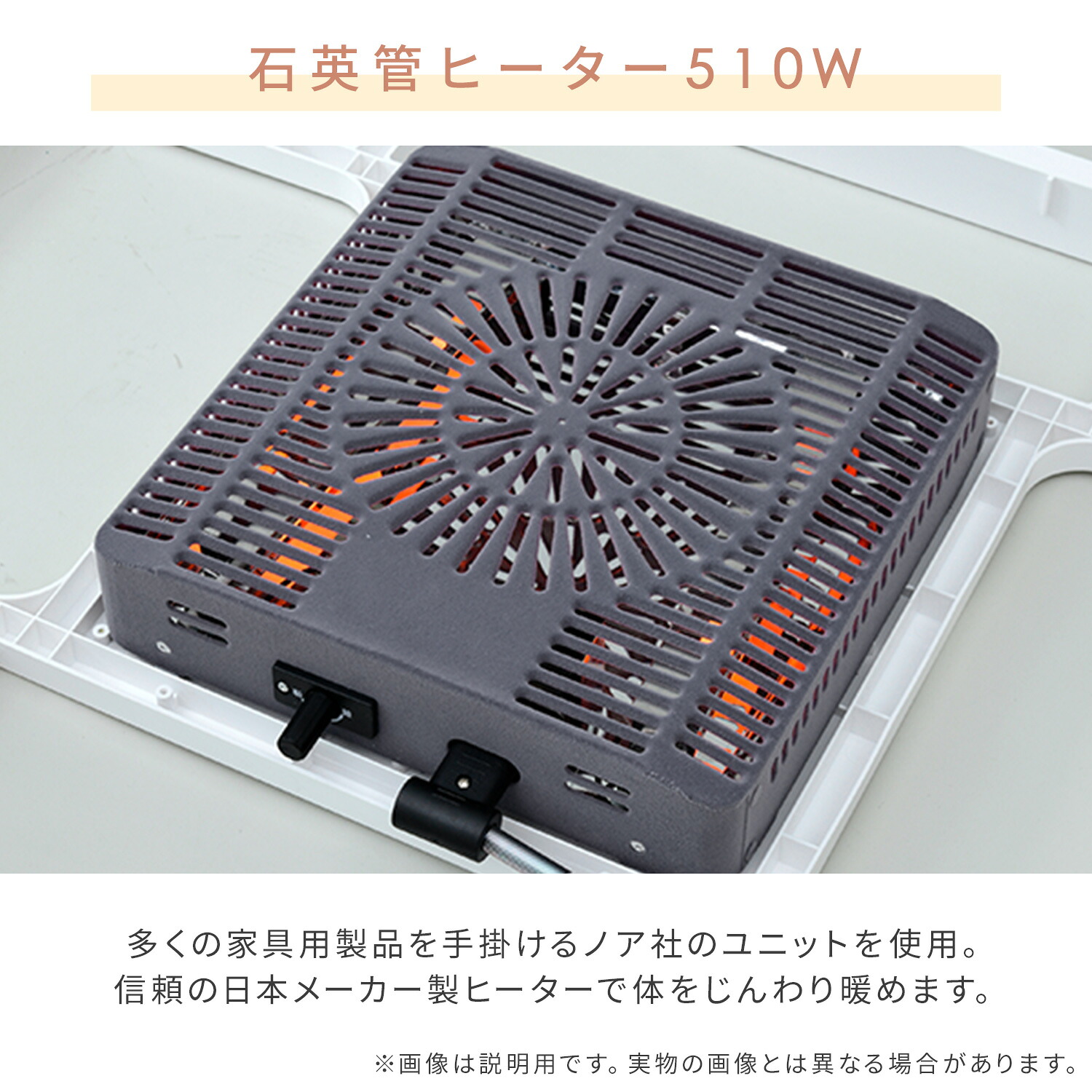山善　こたつ　布団付き 山善（YAMAZEN） こたつ こたつテーブル こたつ布団 こたつセット