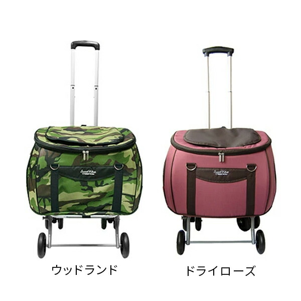 ペットカート スイートハート 折りたたみ 軽量 多機能 (適応体重12kg