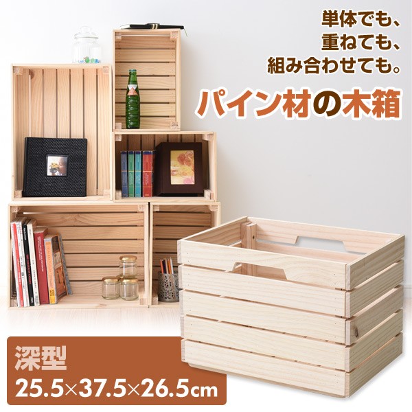 SUPER BOX SR-385 グレー 日本製 ツールボックス 道具箱 軽量