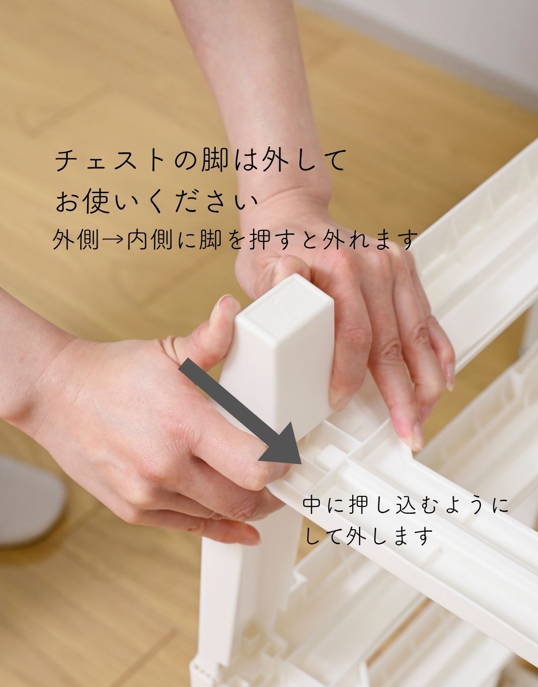 山善 チェスト別売 ハンガーラック チェスト 上置き用 棚付き 幅