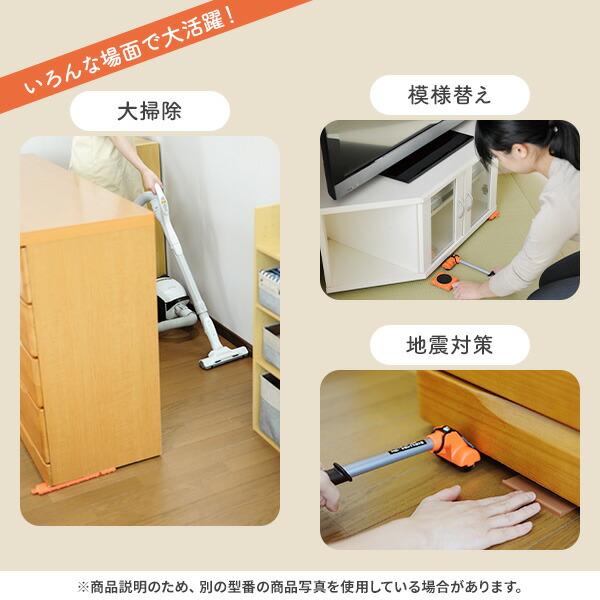 山善（YAMAZEN） 軽がるキャリー KGC-C6 模様替え 大掃除 引っ越し