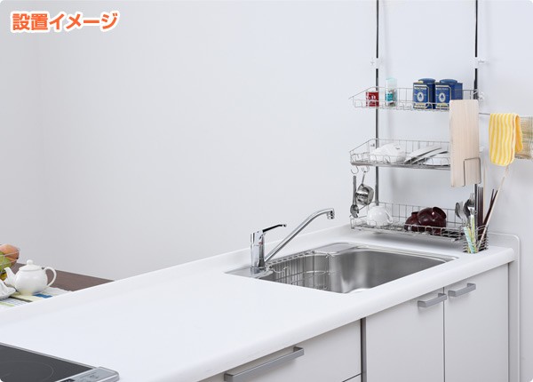 楽天市場】【公式店】突っ張りマルチラックスリム2段 突っ張り
