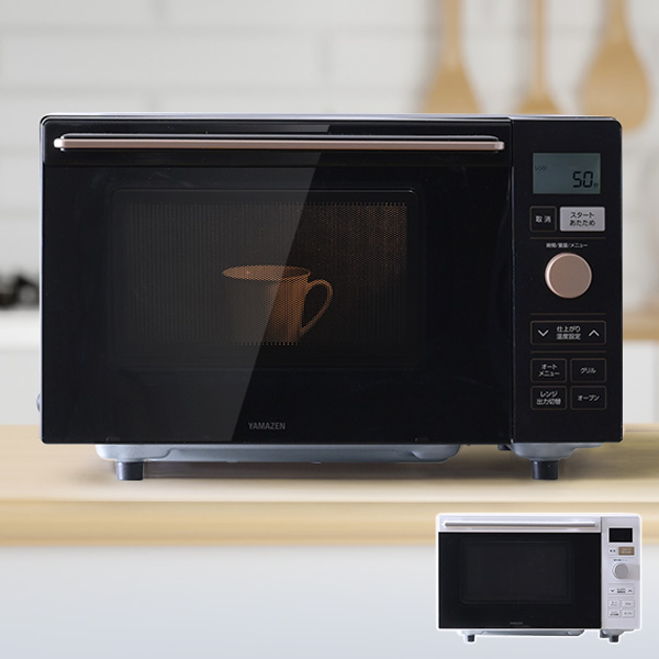 電子レンジ オーブンレンジ フラット 18L 電子レンジオーブンレンジ 安い 山善 おしゃれ YRP-F181TV 一人暮らし 新生活 自動調理
