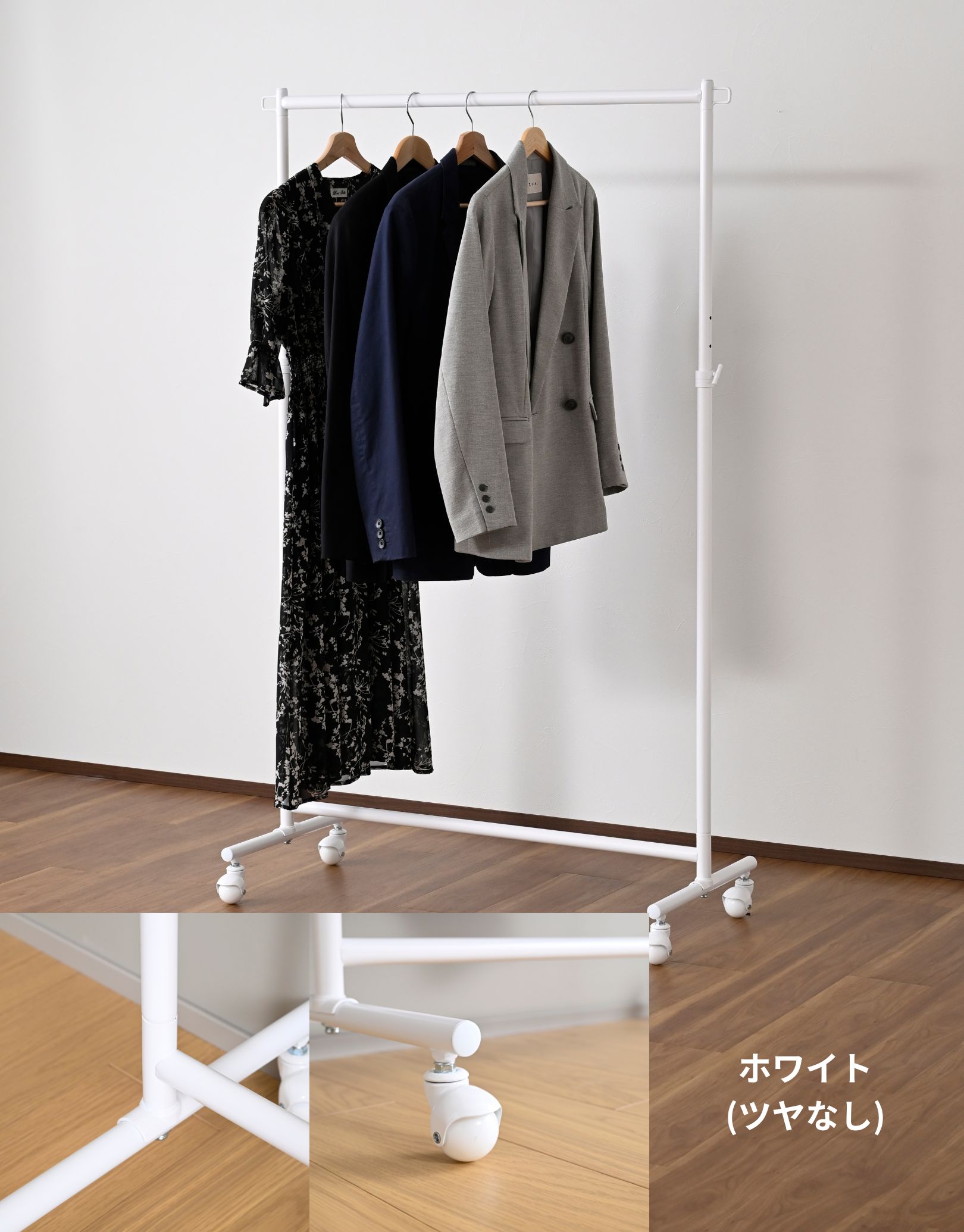 山善（YAMAZEN） 頑丈 ハンガーラック キャスター付き おしゃれ パイプ