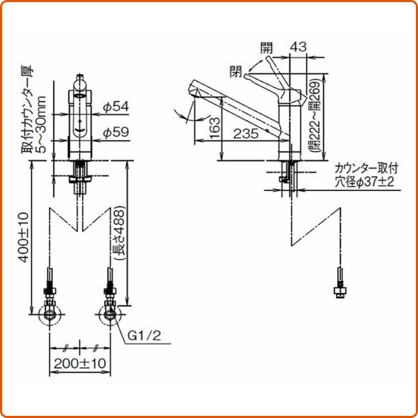 LIXIL INAX ワンホール シングルレバー混合水栓 RSF-842Y LIXIL INAX キッチン用 ワンホール シングルレバー混合水栓 RSF