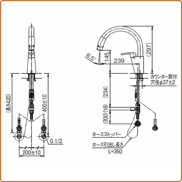 新品未開封品 ハンドシャワー付シングルレバー混合水栓 RSF-831Y ハンドシャワー付シングルレバー混合水栓 RSF-831Y | 水栓用品