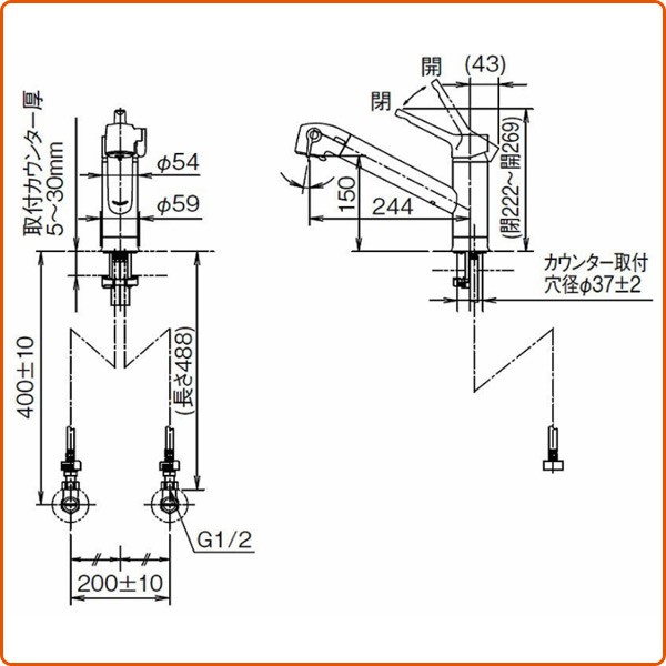 INAX（イナックス） キッチン用 浄水器内蔵シングルレバー混合水栓