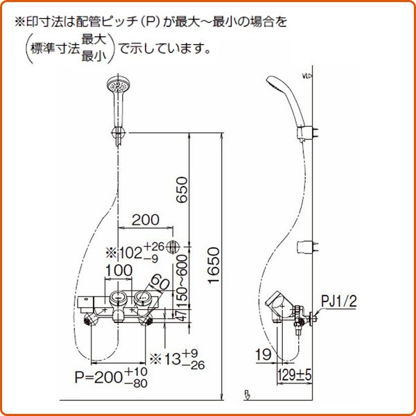 INAX（イナックス） 浴室用 サーモスタット付シャワーバス水栓 エコ