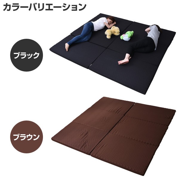 アキレス（achilles） マットレス 4人用 幅240 （セミダブル 2枚組