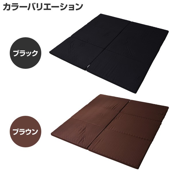 アキレス（achilles） マットレス 5人用 幅280 （ダブル 2枚組） 家族