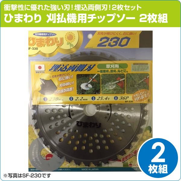 ソブリンライダーH2現品販売(送料無料)16.000円沖縄三線専用チーガ ソブリンライダーH2現品販売(送料無料)16.000円沖縄三線専用