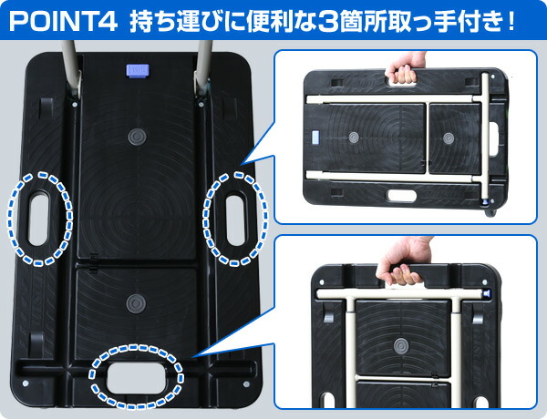 コンパクトキャリー (積載荷重100kg) CC-211K ブラック 台車