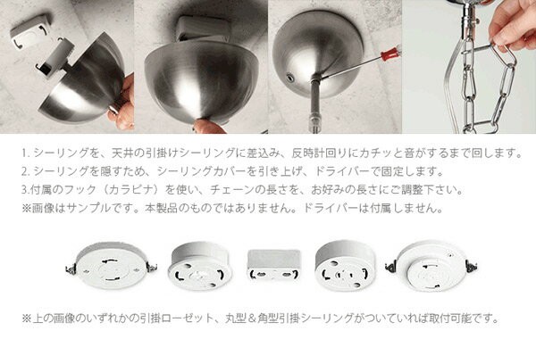 再入荷 引掛シーリング シャンデリア シンフォニア シルバー クリア 白熱電球付 621120 シルバークリア Led対応 かわいい 簡易取付 天井照明 照明 ペンダントライト シーリングライト アクティ Acty 送料無料 目玉商品 Aquapark Mk
