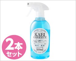 商品