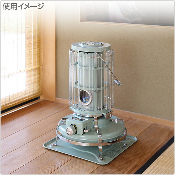 ブルーフレームヒーター 石油ストーブ(木造7畳まで)(コンクリート10畳