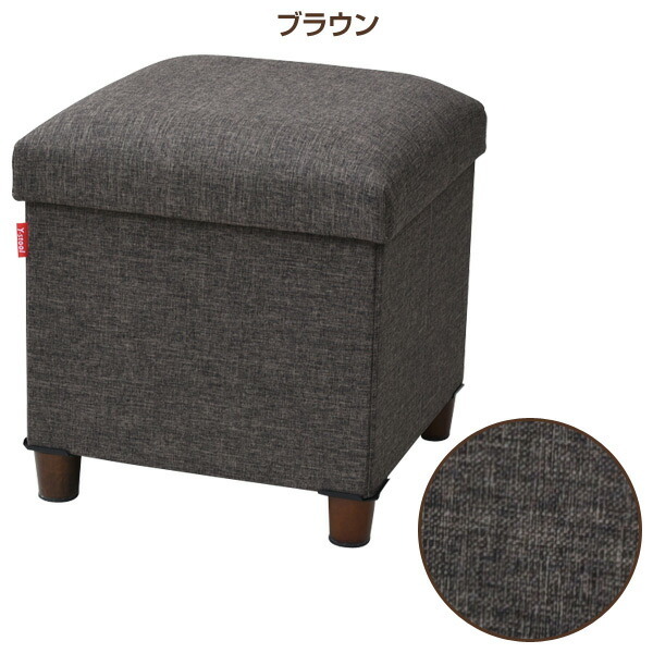 ❤︎ブラックレディー❤︎モケットスツールアイボリー2台セット 36777-12.jpg