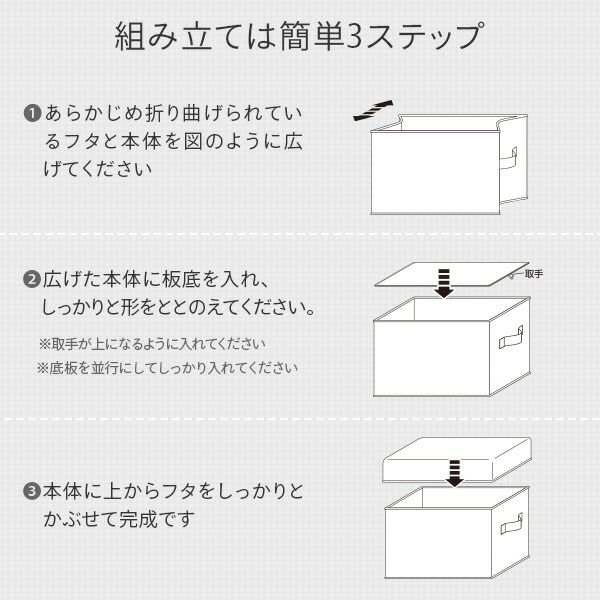 収納ボックススツール ダブル 幅46 奥行46 Mss 3050 収納ボックス 収納スツール 椅子 イス オットマン スツール 子供部屋 チェアー 送料込 収納 リビング 山善 チェア