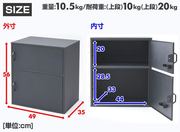 宅配ボックス 戸建 大型 おしゃれ 2BOXタイプ 完成品 WKS382