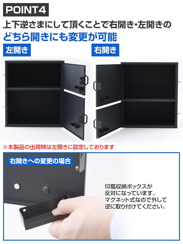 宅配ボックス 戸建 大型 おしゃれ 2BOXタイプ 完成品 WKS382 : 37441 : くらしのeショップ - 通販 - Yahoo!ショッピング