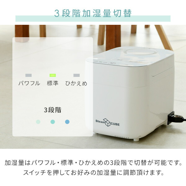 加湿器 スチーム式 山善 卓上 スチーム式加湿器 スチームファン式加湿器 上から給水 2.8L KSF-K284 スチーム加湿器 加熱式 大容量  おしゃれ 加湿機 : op-39662 : くらしのeショップ - 通販 - Yahoo!ショッピング