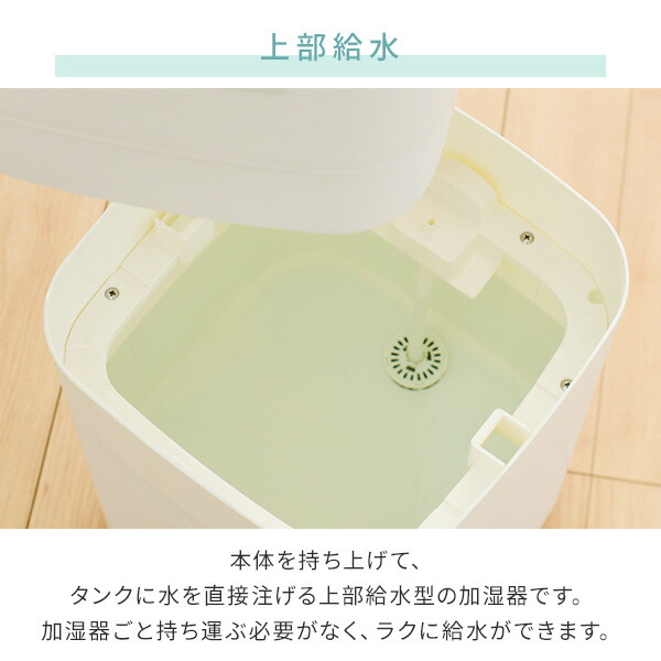 加湿器 スチーム式 山善 大型 スチーム式加湿器 スチームファン式加湿器 上から給水 15L KSF-N1502(W) スチーム加湿器 加熱式 大容量  加湿機 オフィス : q1n20 : くらしのeショップ - 通販 - Yahoo!ショッピング