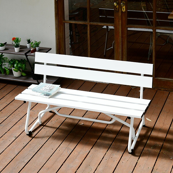 ベンチ ガーデンベンチ 屋外 山善 ガーデンファニチャー 庭 テラス バルコニー アルミ製 幅120cm KAB-1205 おしゃれ 長椅子  スチールベンチ