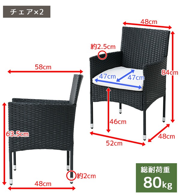 ガーデンテーブルセット ガーデンテーブル ガーデンチェア 4点 セット