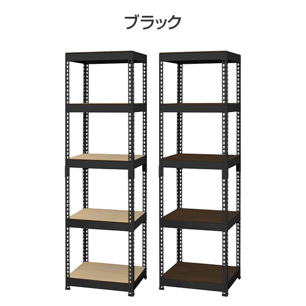 karimoku 木製オープンシェルフ 5段　みちさん専用 楽天市場】カリモク（オープンラック｜本棚・ラック・カラー
