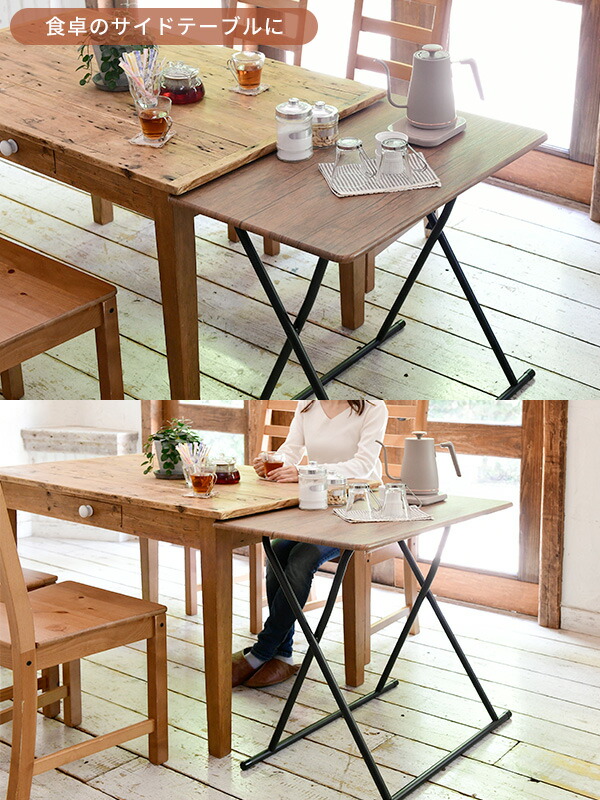 折りたたみテーブル 簡単組立 幅80 奥行51 高さ72 NMFD-8050 