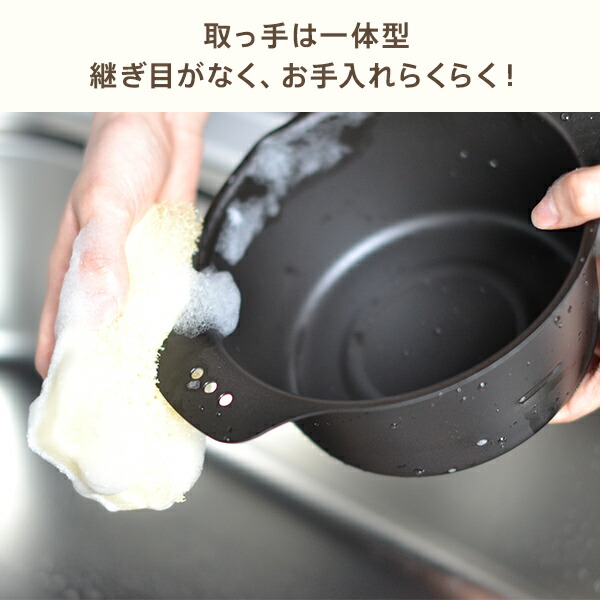 揚げ物鍋 天ぷら鍋 から揚げアゲアゲ鍋 22cm 日本製 KS-385036 