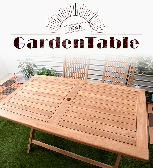 山善（YAMAZEN） 訳あり(梱包に難あり) ガーデンテーブル 折りたたみ