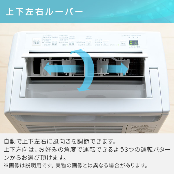 除湿機 衣類乾燥除湿機 木造20畳・鉄筋40畳まで 18L/日 CD-H18A 除湿器 衣類乾燥機 乾燥機 部屋干し 室内干し 梅雨 雨季 秋雨 結露  湿気 コロナ CORONA : x1928