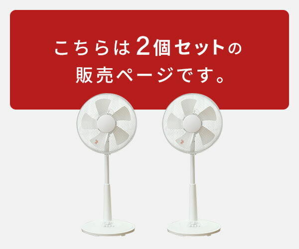 うむ様 扇子 多幸扇60間 0402 紺・ベージュ・赤・水色 | 保赤軒