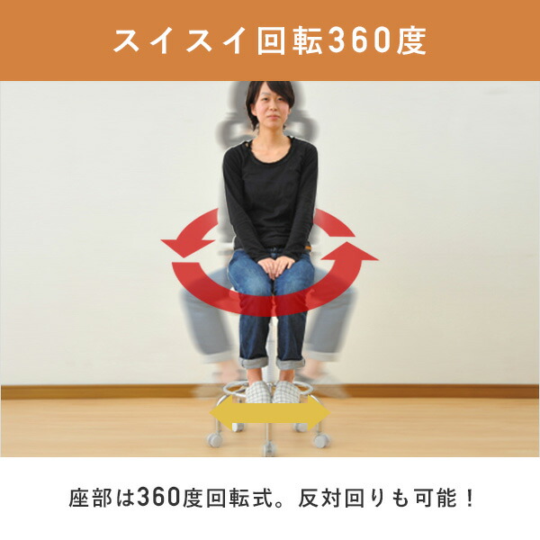 山善(YAMAZEN) 小まわりチェア カウンターチェア キャスター付き 山善(YAMAZEN) 小まわりチェア カウンターチェア キャスター付き