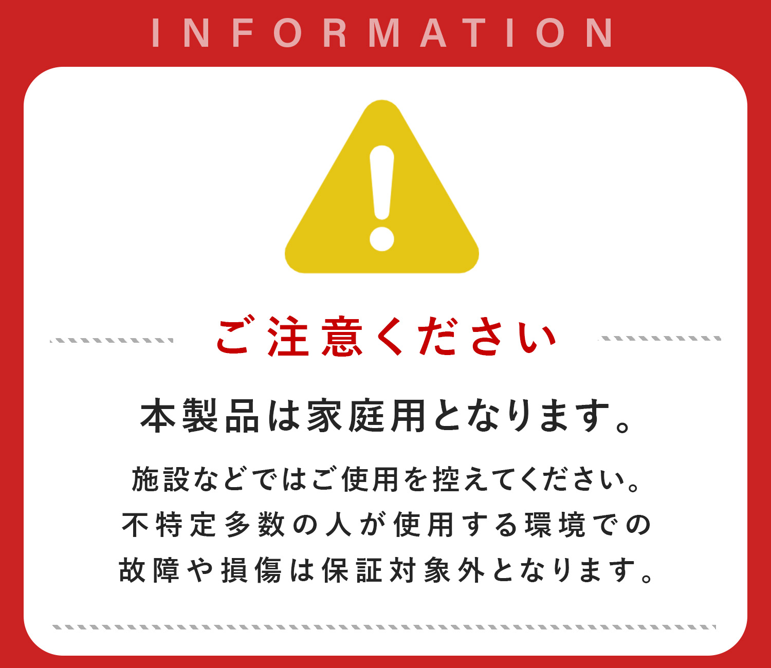 山善（YAMAZEN） トランポリン 家庭用 子供 大人 92cm OTP-90