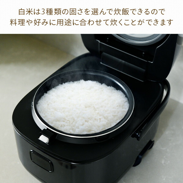 炊飯器 5合炊き IH 山善 一人暮らし用 IH炊飯器 5.5合 YJN-E101(B 