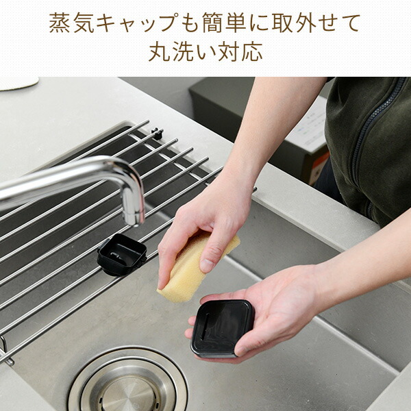 炊飯器 5合炊き IH 山善 一人暮らし用 IH炊飯器 5.5合 YJN-E101(B 