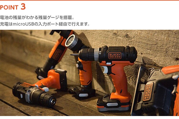 ブラック＆デッカー（BLACK & DECKER） GoPak 10.8V 充電池 (USB