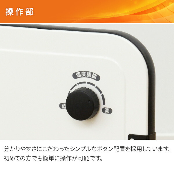 送料込 山善 ミニパネルヒーター 温度調節機能付 ホワイト Dp Sb166 W 山善 ミニパネルヒーター 温度調節機能付 ホワイト Dp Sb166 W ランキング1位獲得 Ignitegospelchoir Org