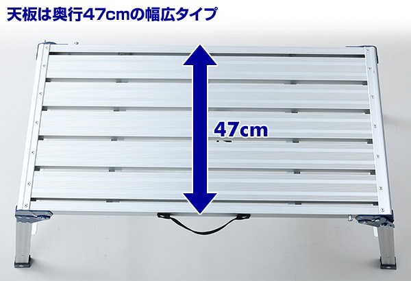 山善 洗車台 アルミ作業台 (高さ58.5cm/天板幅96cm×奥行47cm) KA 山善 洗車台 アルミ作業台 (高さ58.5cm/天板幅96cm×奥行47cm) KA