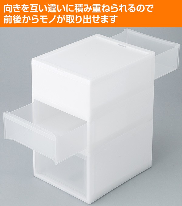 ファミリア　希少限定品　デニム　収納ボックス　ペア二個組　収納ケース　衣装ケース ファミリア 希少限定品 デニム 収納ボックス ペア二個組 収納
