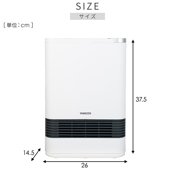 ファッション 山善 セラミックファンヒーター 暖房 DFY-J122 W 2013年製