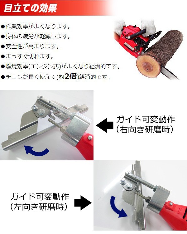 ねぎさん専用 ノルディスク9点セット ENGINEER 合体工具セット 8点 DXZ-07