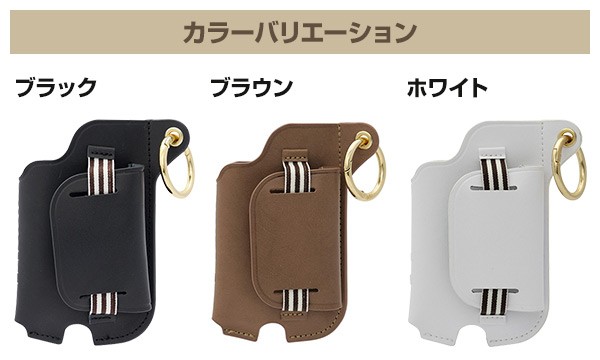 アイコスケース IQOS専用 本革 BT-IQC03 アイコス IQOS たばこ