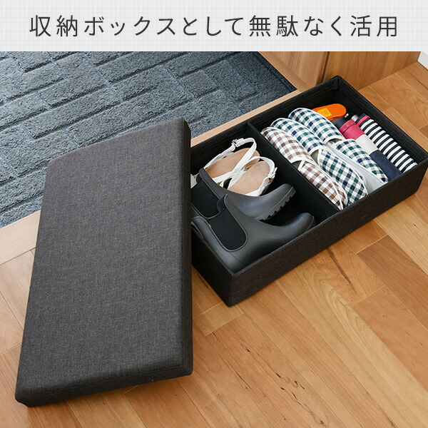 収納付き 驚きの値段で ステップ 幅60 奥行35 高さ15cm Sds 60 ブラウン Yamazen 山善 収納 補助台 ステップ台 収納ボックス 踏み台