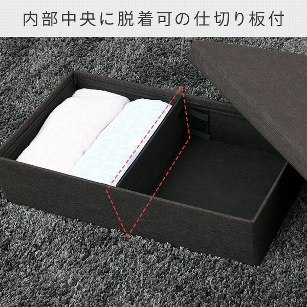 収納付き 驚きの値段で ステップ 幅60 奥行35 高さ15cm Sds 60 ブラウン Yamazen 山善 収納 補助台 ステップ台 収納ボックス 踏み台