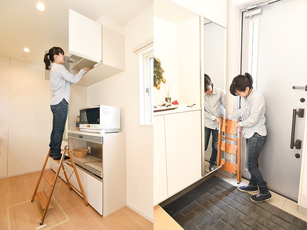 キッチンや 踏み台 木目調 レッド ホワイト くらしのeショップ 通販 Paypayモール 脚立 折りたたみ